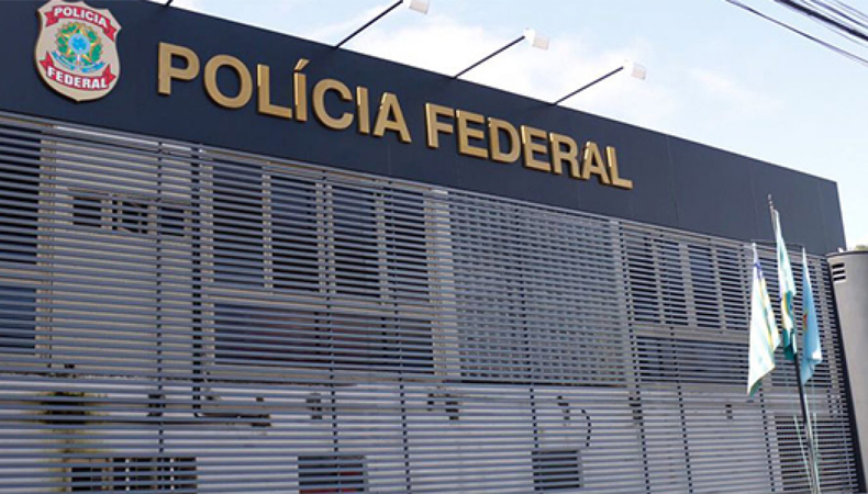 Superintendência da Polícia Federal no Piauí