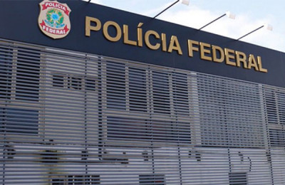 Polícia Federal no Piauí terá, em breve, um novo superintendente