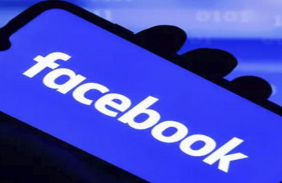 Justiça do Piauí manda Facebook desativar perfis que aplicam golpes